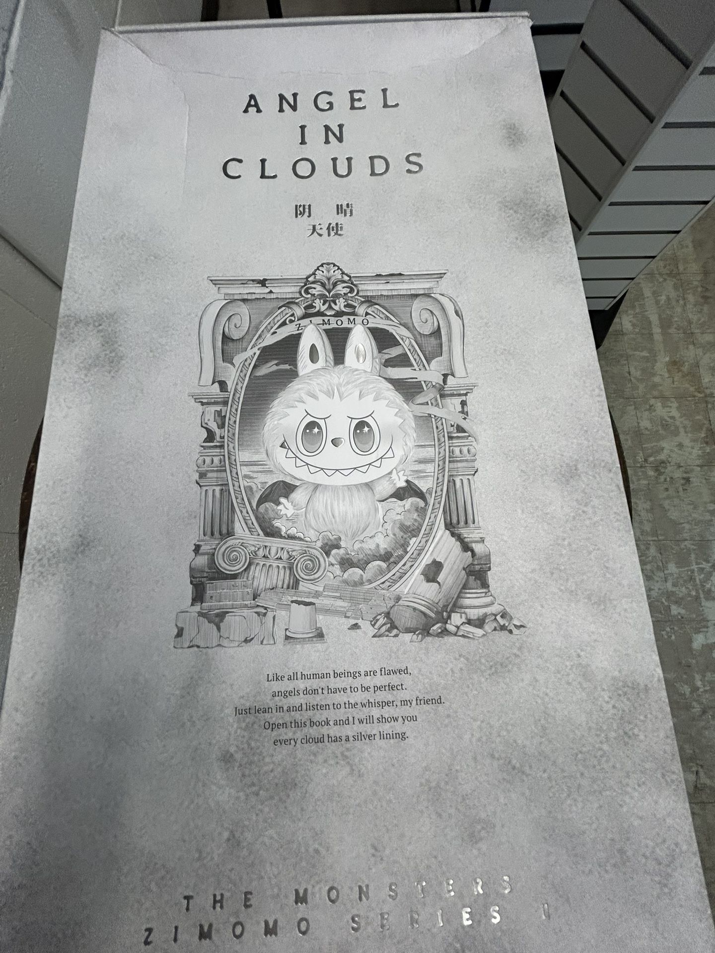 🌤️ Angel In the Clouds – The Monsters Labubu Full Size Art Doll (New in Box)