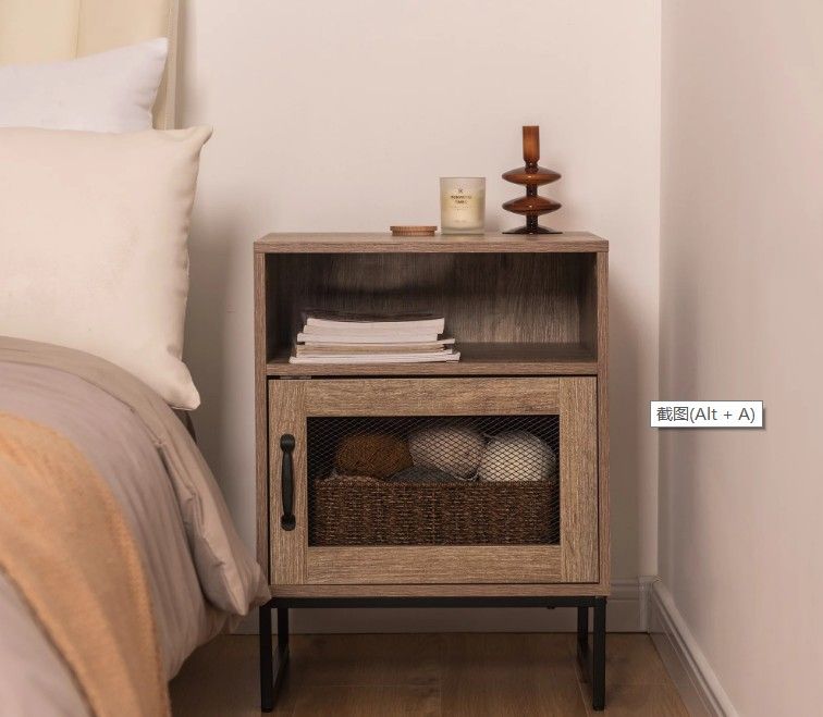 Chairside Table with Cabinet and Open Storage Shelf