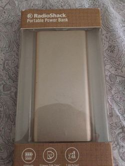 Portable battery