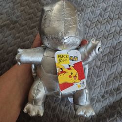 Pokémon - Squirtle Plush Toy