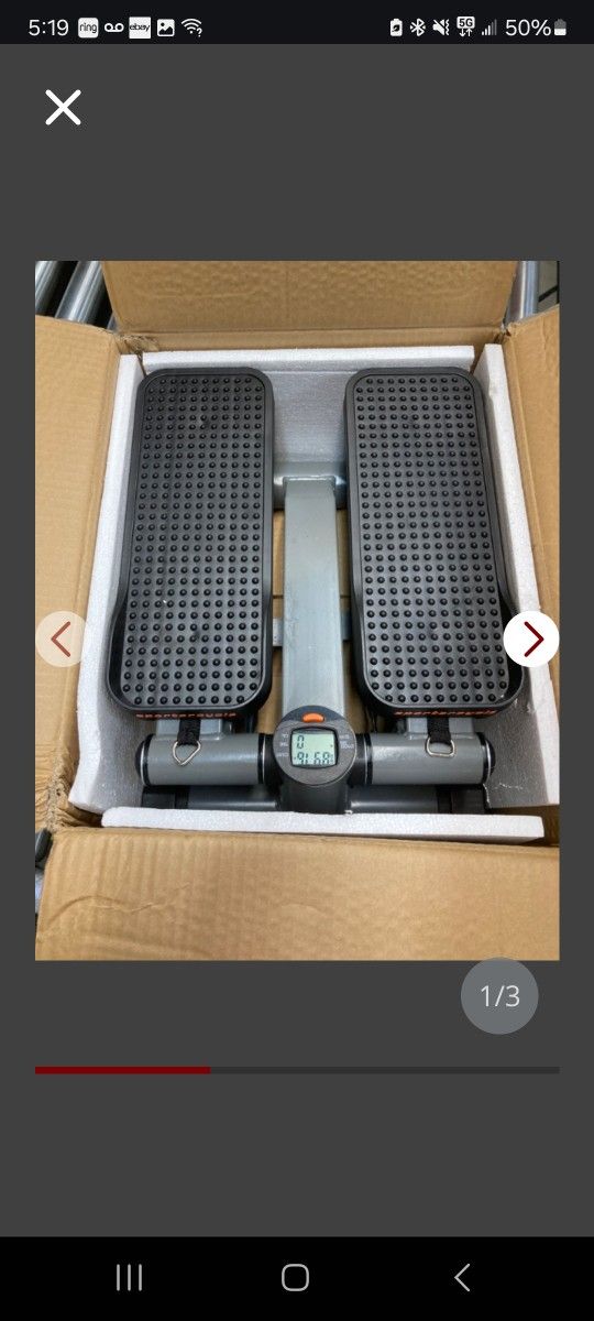 Exercise equipment