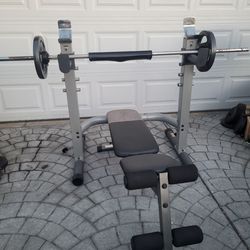 bench press squat rack n weights