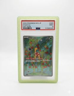 Psa 9 shuckle art rare
