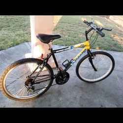 Mountain Bike For Sale