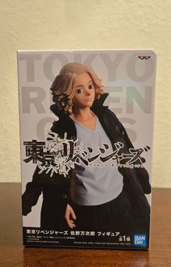 Anime Figure (Manjiro, Sano/Mikey)