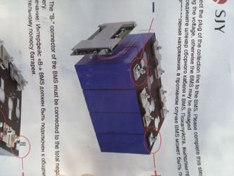 Sjy 12v 100ah live po4 battery