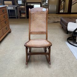 Small Rattan Rocking Chair