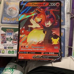 Lance’s Charizard V 