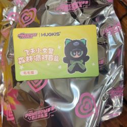 Power Puff Girls  Plush