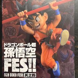 BANPRESTO BANDAI Dragon Ball Son Goku FES!!