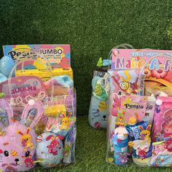 Easter Gifts For Kids