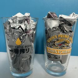 Kirin Ichiban New Beer Pint Glasses (x2)