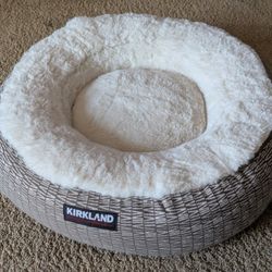20 Inch Small Pet Bed Dog Bed Cat Bed