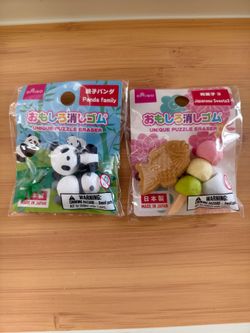 Daiso Unique Puzzle Eraser Set of 2