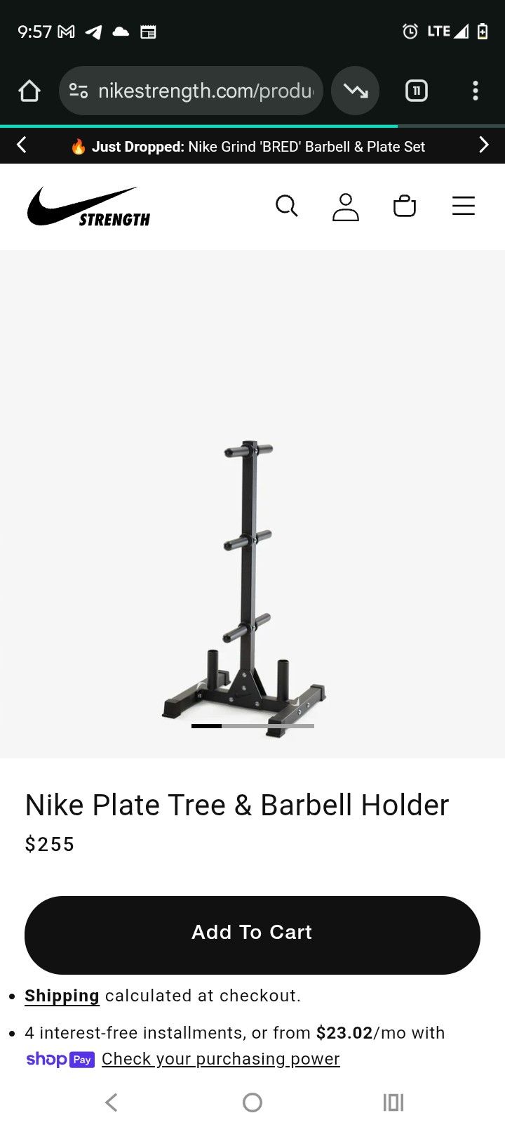 Nike Plate Tree