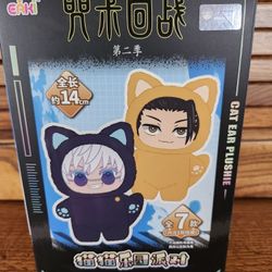 EAKI  "CAT EAR PLUSHIE" NEW IN SEALED BOX. BLIND PICK! 