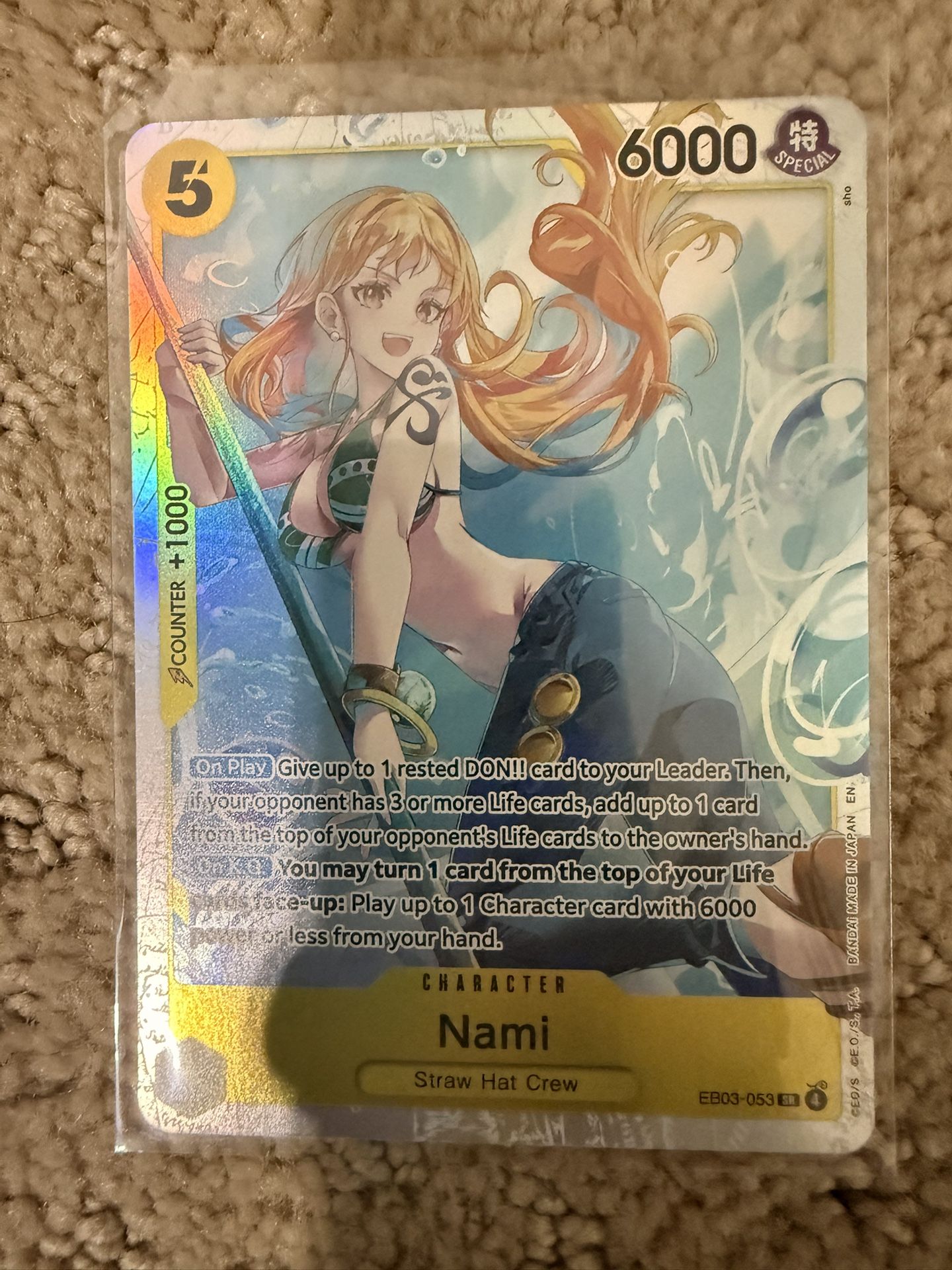 Nami EB03 - 053