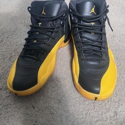 Jordan University Gold