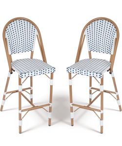 New in Box French Bistro Bar Stools Set of 2 - White/Blue Patio Chairs