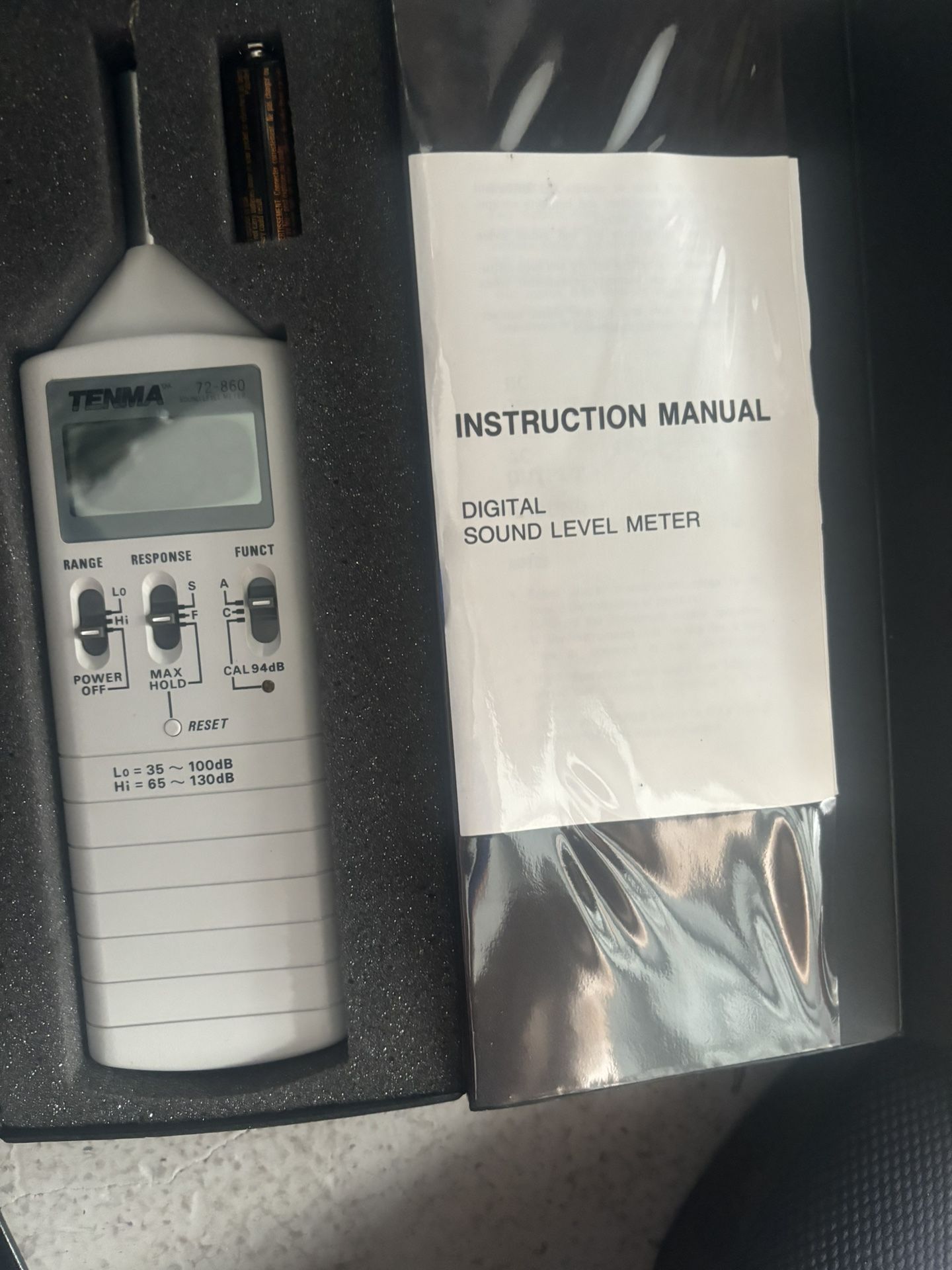 Digital Sound Meter