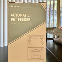 Automatic Pet Feeder Thumbnail