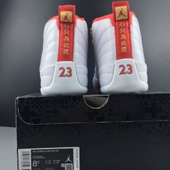 Jordan 12 “FIBA”