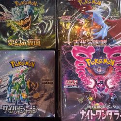 Japanese Pokemon booster box