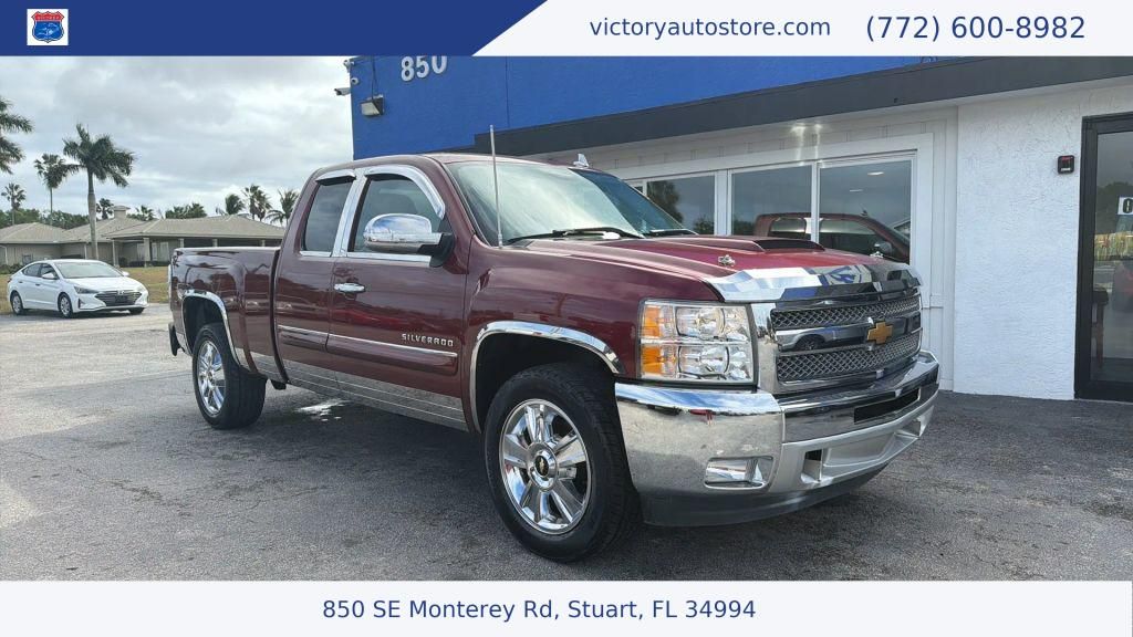 2013 Chevrolet Silverado 1500