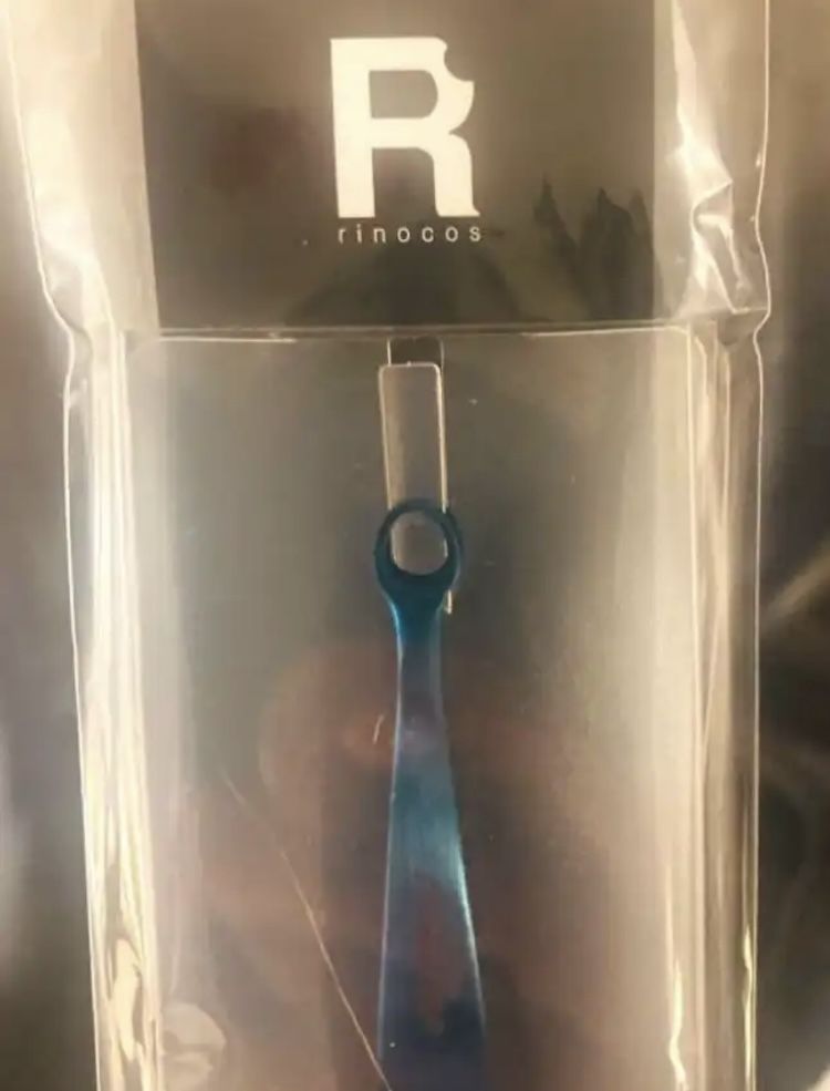 Tweezers