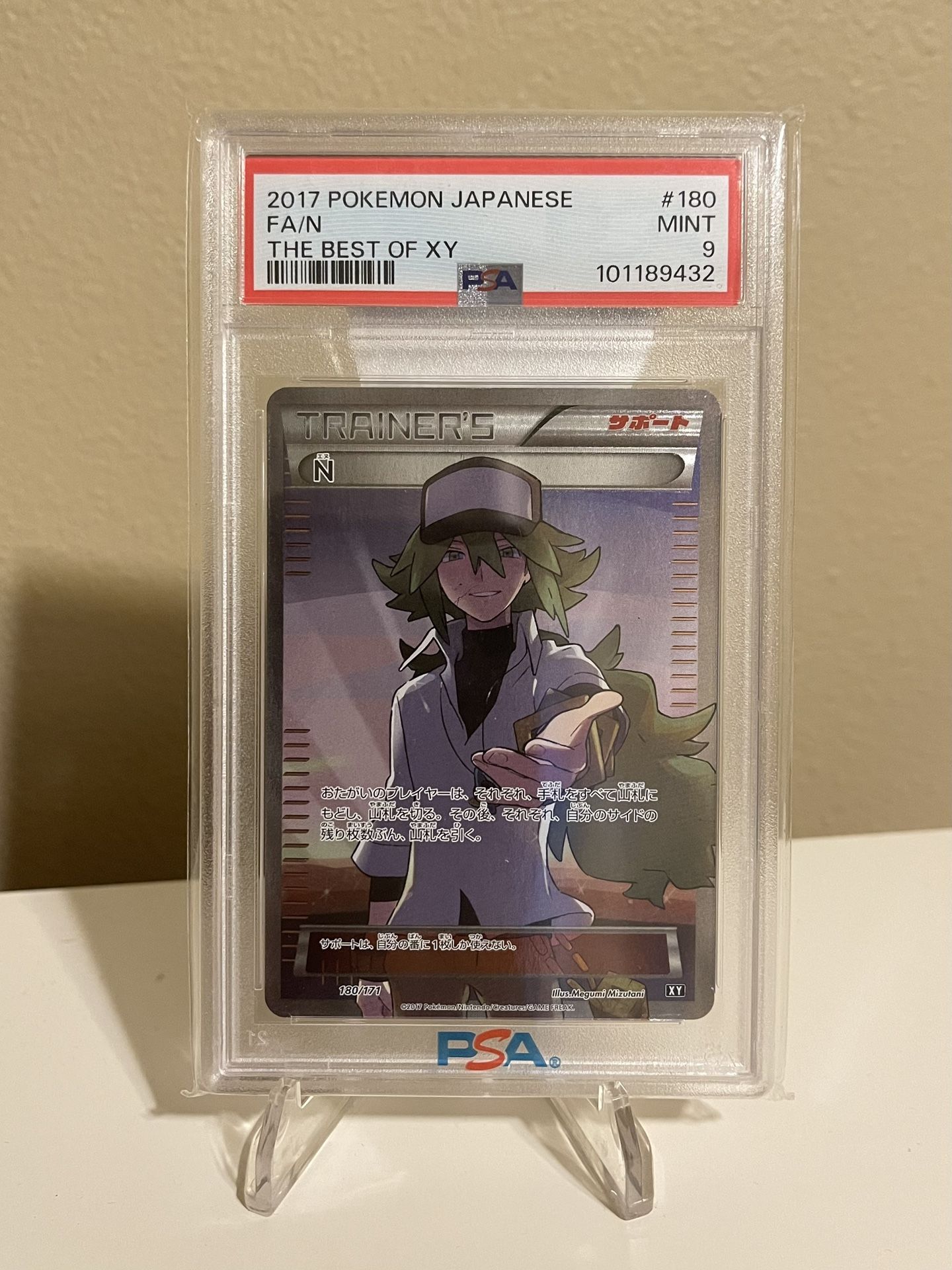 N Full Art Trainer Best of XY #180/171 PSA 9 Pokémon Card TCG Rare N