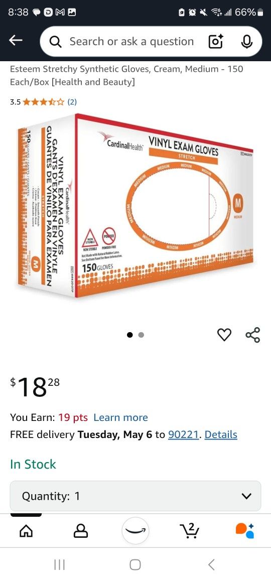 Esteem Stretchy Synthetic Gloves Medium