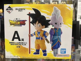 Ichiban Kuji Dragon Ball Daima  A) Son Goku & Kai