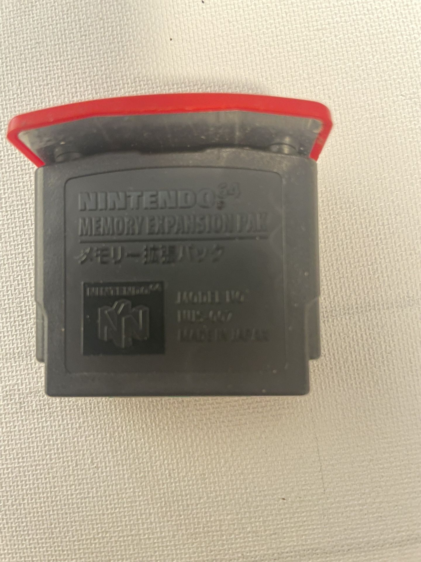 Nintendo 64 Expansion Pak