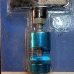 Universal Lift Clamp 