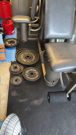 Olympic Weights And Vectra On-Line 1500