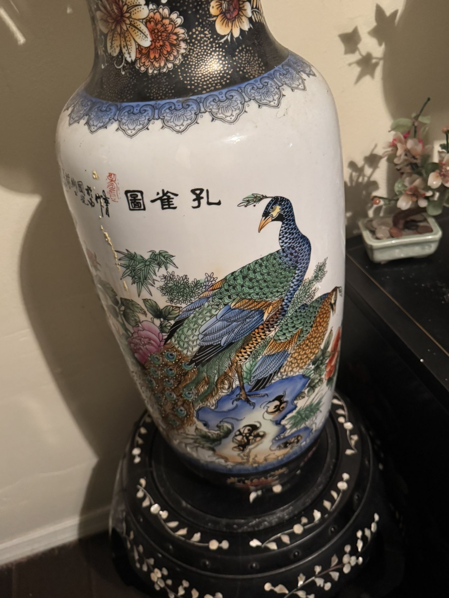 oriental peacock vase