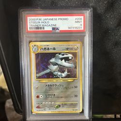 Steelix Magazine Psa 9