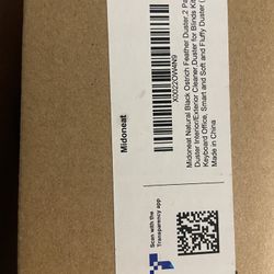 Ostrich Feather Duster