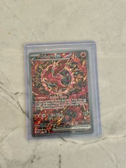Pokémon Oricorio ex #024 Full Art – Near Mint – Japanese Promo