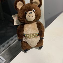 R Dakin Misha Moscow Olympic Bear