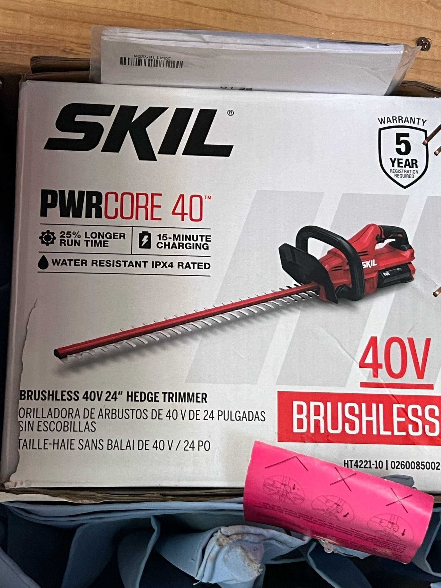 Skill lawn Mower/Edger