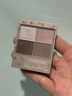 Canmake Eyeshadow Palette