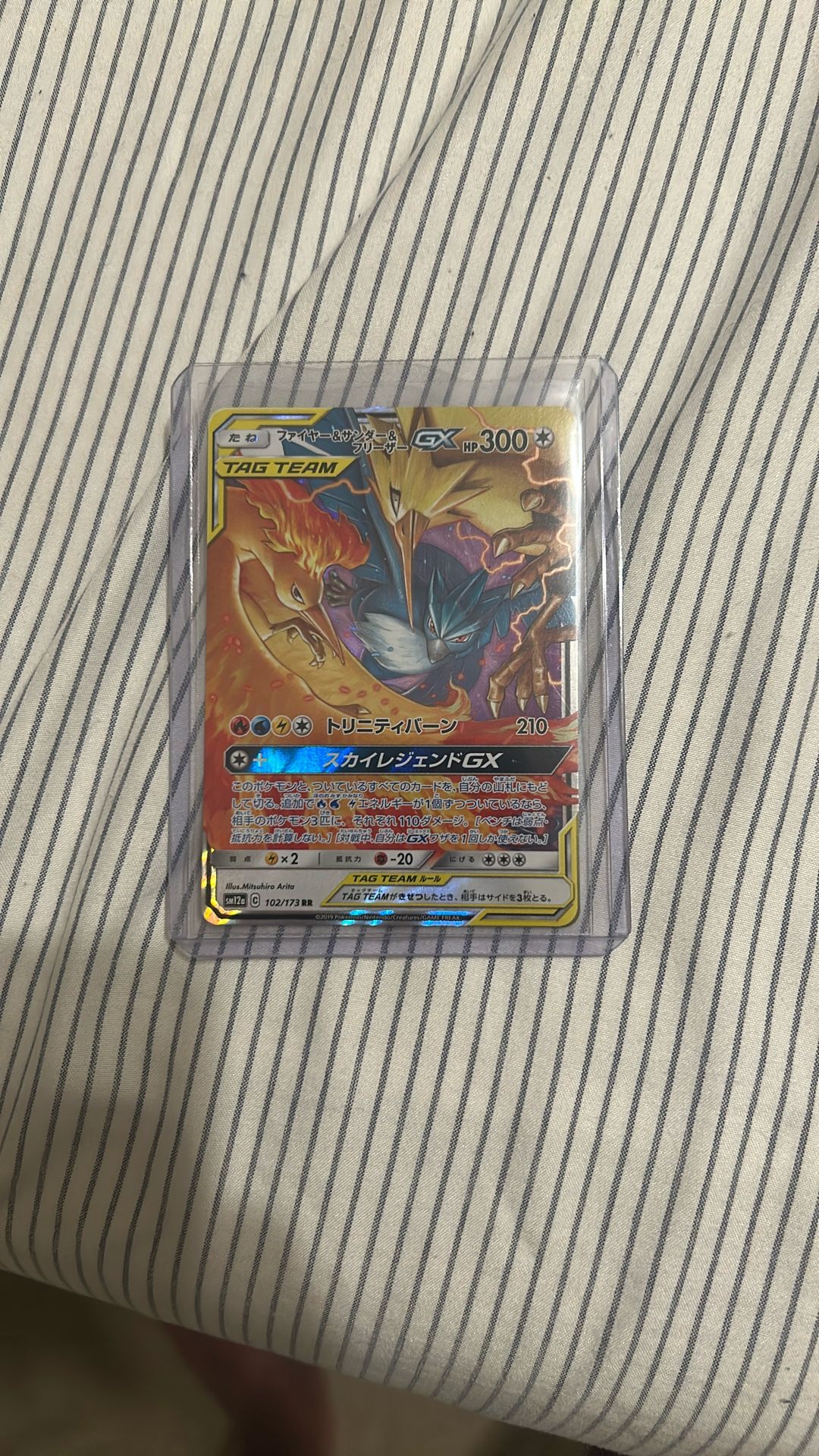 Moltress & Zapdos & Articuno Tag team GX