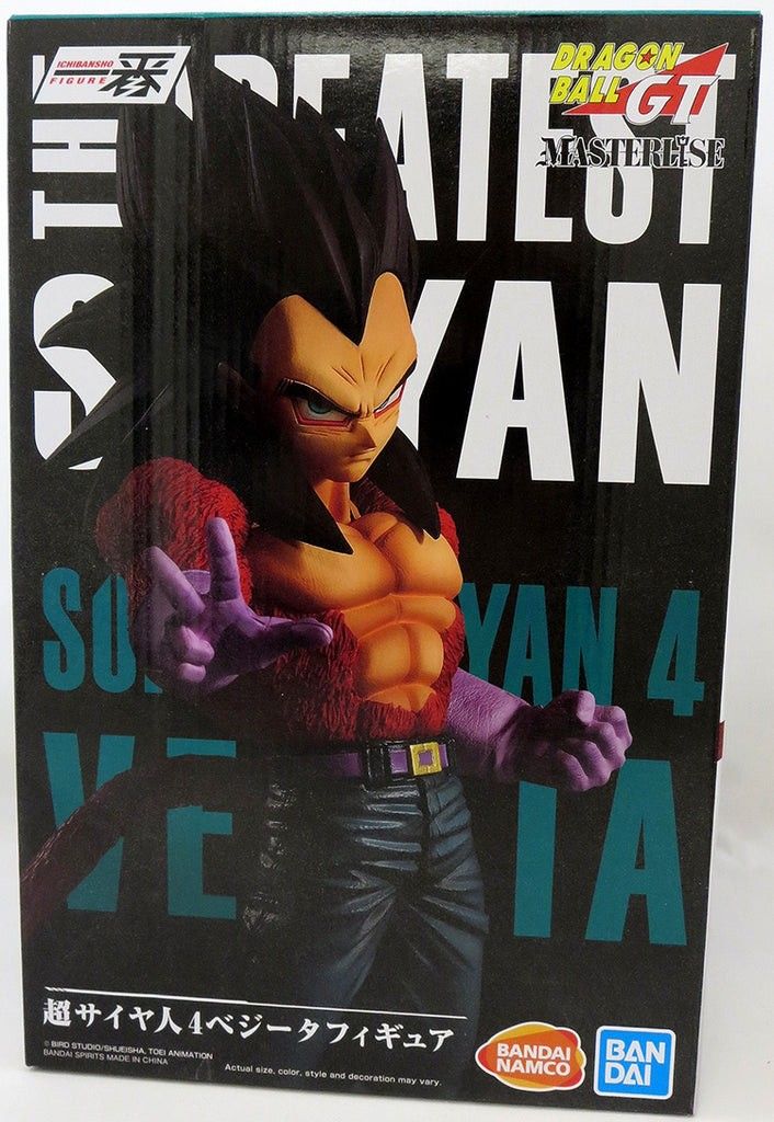 Dragon Ball GT Vegeta Super Saiyan 4 Masterlise Ichibansho 
