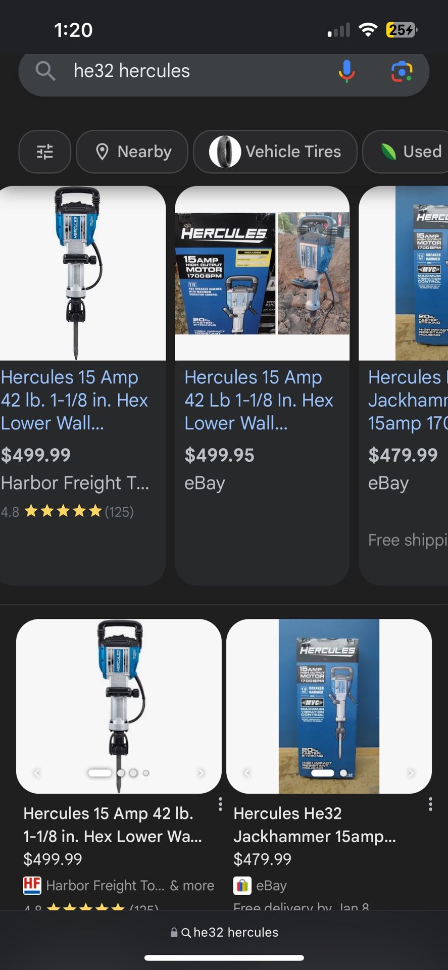Hercules 15 Amp Jack Hammer