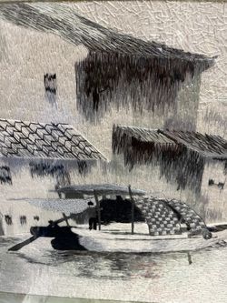 Chinese Tapestry