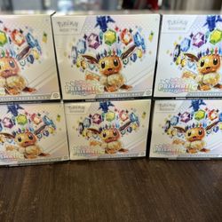 Pokemon Prismatic Evolution ETBs
