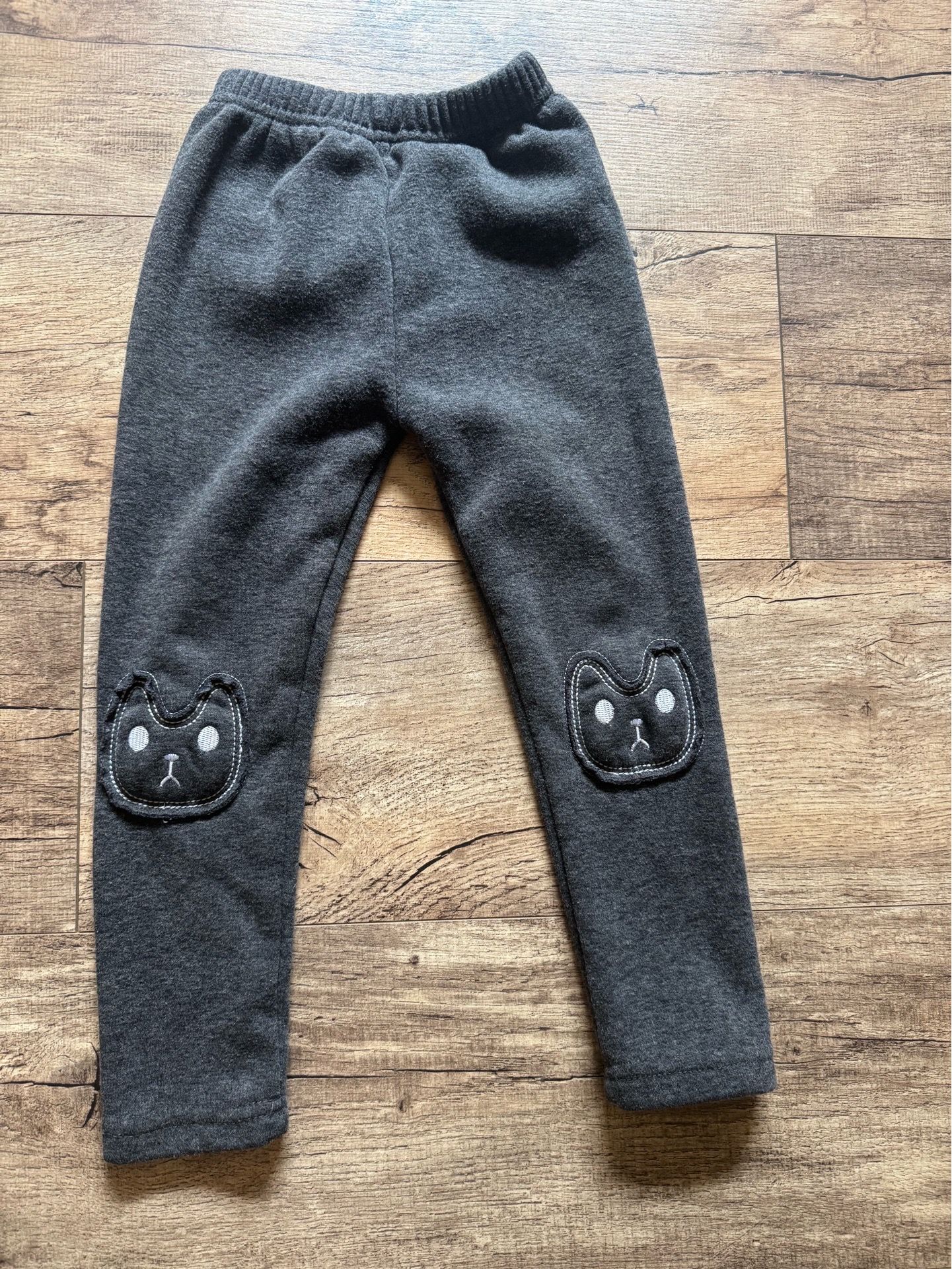 Toddler Fleece Sweats