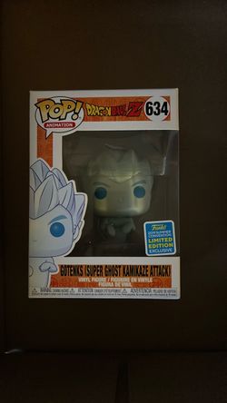 DragonBall Z - Gotenks (Ghost)