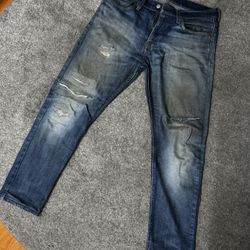 Vintage Levis 511 Distressed Denim Big E Kapital 